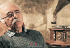 محمد علی بهمنی شاعر و ترانه سرا